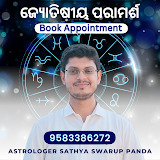 satyaswarup.com